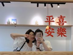 -团子君寿司·茶