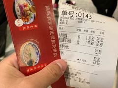 -陕味食族油泼面(工商大学店)