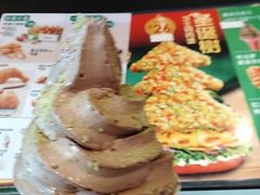 -德克士(哈西火车站店)