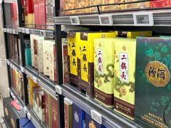 -盒马鲜生(枣园路店)
