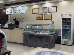 -马子禄牛肉面(金宝街店)
