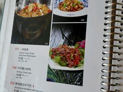 -滇越乘象云南餐厅(豆各庄店)