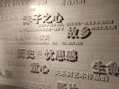 -上海电影博物馆