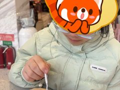 -开心草帽(文化西路店)