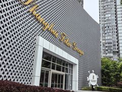 -上海电影博物馆
