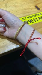 点击看大图 -邵老师打金·黄金加工(大望路总店)