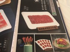 -东来顺饭庄(王府井步行街店)