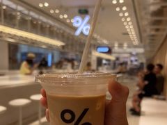 -% Arabica阿拉比卡咖啡(深圳湾万象城店)