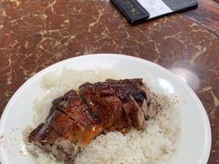 -陈光记烧腊店(罗保博士街店)