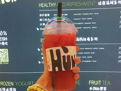 -混果汁(喜荟城店)