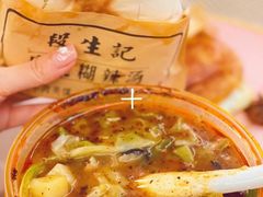 -段生记肉丸糊辣汤(西铁大明宫住宅小区店)