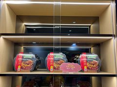 -海底捞火锅(崇文门新世界百货店)