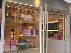 门面-好利来(抚顺万达店)