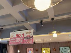 -巴扎屋大盘鸡·新疆菜(汇嘉时代店)