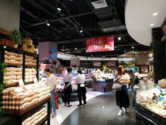 -百佳永辉超市(福田星河店)