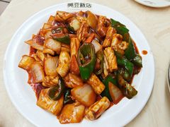 -兴豆饭店(总店)