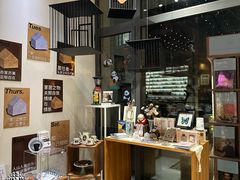 -PAGEONE(北京坊店)