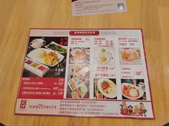-亚坤 Ya Kun Kaya Toast(万象城店)