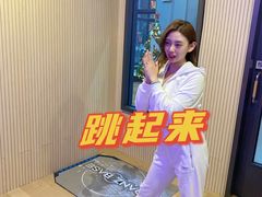 -运动派(北京店)