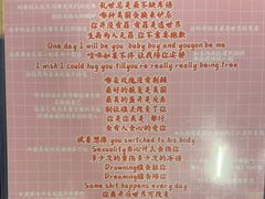 -好玩工厂密室·鹅鸭杀·桌游拼豆电玩