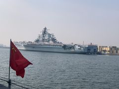 -泰达航母主题公园