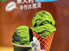 -龙湖重庆时代天街