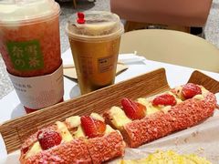 -奈雪的茶(湖滨银泰in77C区PRO店)