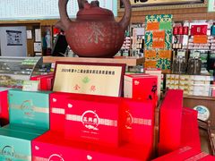 -正兴德(牛街店)