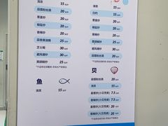-盒马鲜生(龙德广场店)