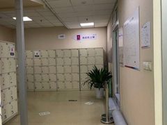 -美年大健康体检中心(西直门分院)