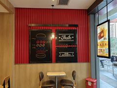 -汉堡王(上海缤谷一期店)