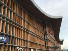 -三亚湾红树林度假世界(木棉酒店)