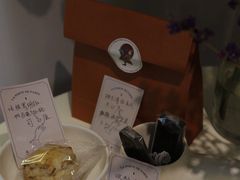 -La Porte de Paris 巴黎之门法式甜品