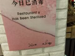 -麦甜创意轻食餐厅(西康路店)