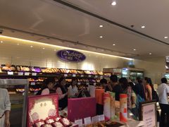 -老佛爷饼店