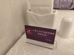 -清华大学-甲所餐厅