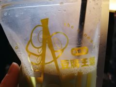 抹茶豆乳-品腐记·豆腐王朝(老门东总店)