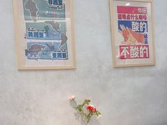 -玫瑰咖啡(中山六路店)