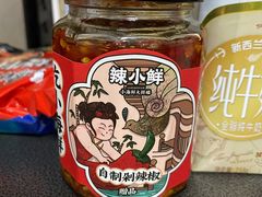 -辣小鲜·南昌大排档(船山路店)