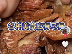 -尚源温泉水汇