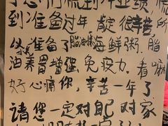 -夹夹大·蟹蟹大排档(财富又一城店)