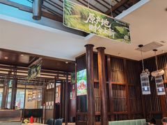 -阿瓦山寨·湘菜现炒·剁椒鱼头王(咸阳总店)