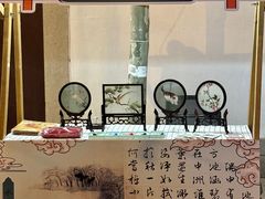 -苏州园林博物馆