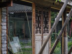 -驿舍·民國老营房院子私房菜(科学会堂店)