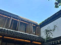 -鲤院·新中式美学·庭院餐厅(夫子庙店)