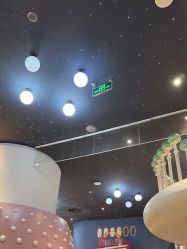 -超级奈尔宝SUPER NEOBIO(杭州星光店)