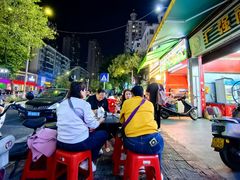 -车头老二大排档(金城步行街店)