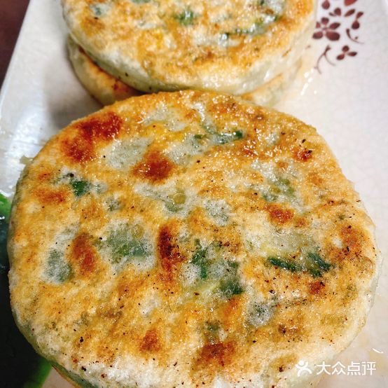 八方砂锅馅饼铺