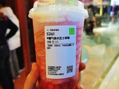 -万达广场(济南魏家庄店)