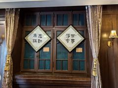 -张学良故居